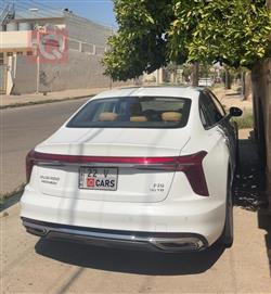 هونشي أوسادو